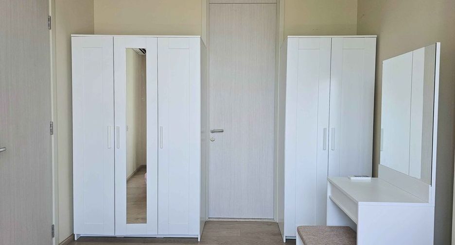 Аренда 1 кровать кондо в Щаттхана, Бангкок