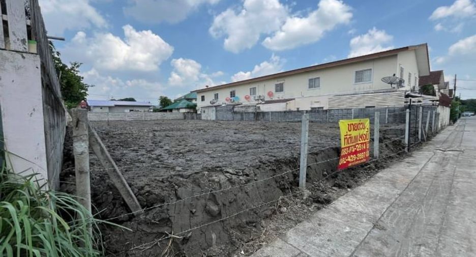 For sale land in Bang Khen, Bangkok