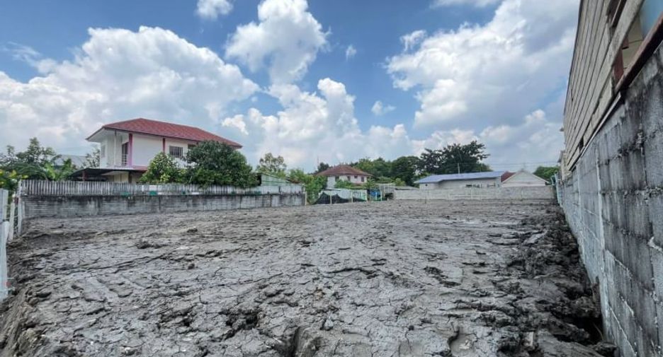 For sale land in Bang Khen, Bangkok