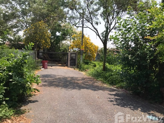 For sale land in Taling Chan, Bangkok