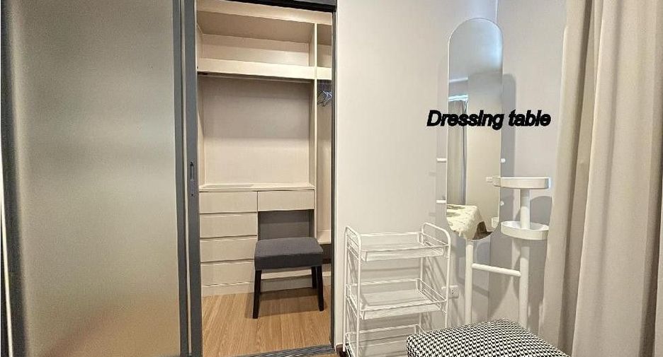 À vendre 2 chambres condo à Din Daeng, Bangkok