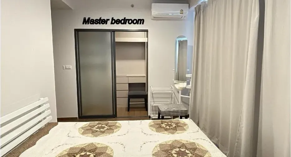 À vendre 2 chambres condo à Din Daeng, Bangkok