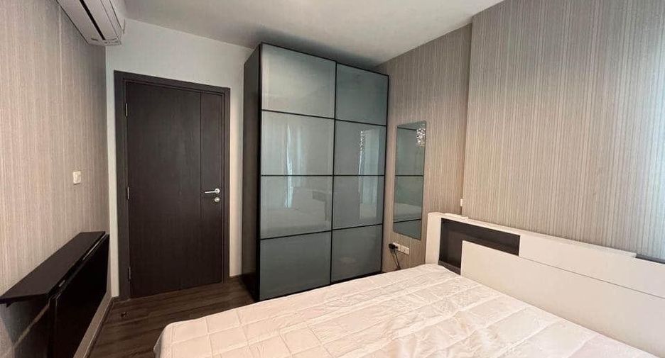 Wohnung zur Miete mit 1 Zimmer in Watthana, Bangkok