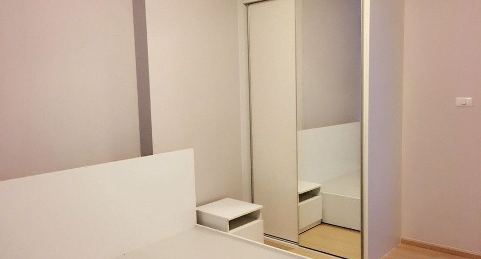 Wohnung zum Kauf mit 1 Zimmer in Bang Khae, Bangkok