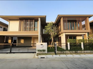 À vendre 4 chambres maison à Bang Kapi, Bangkok