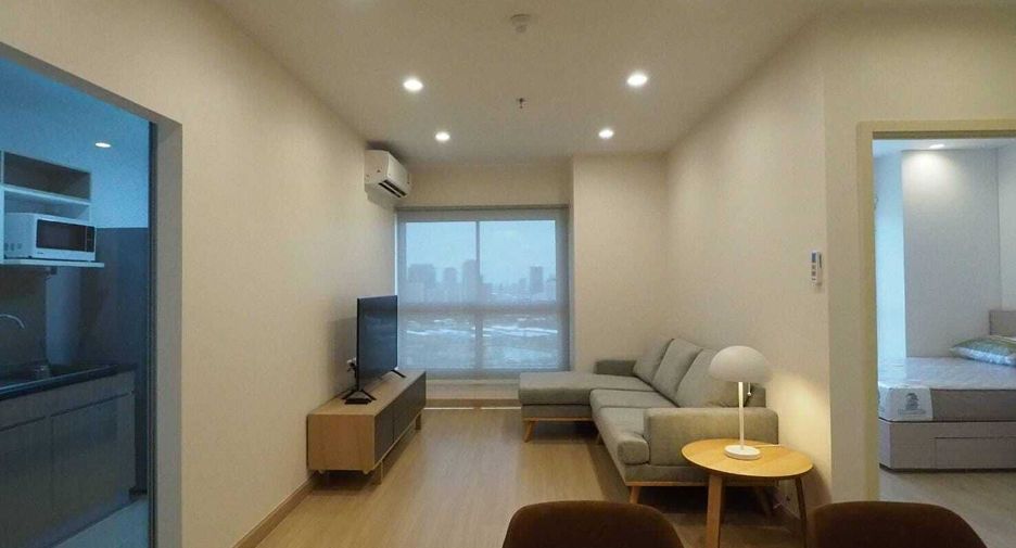 Wohnung zum Kauf und zur Miete mit 2 Zimmer in Huai Khwang, Bangkok