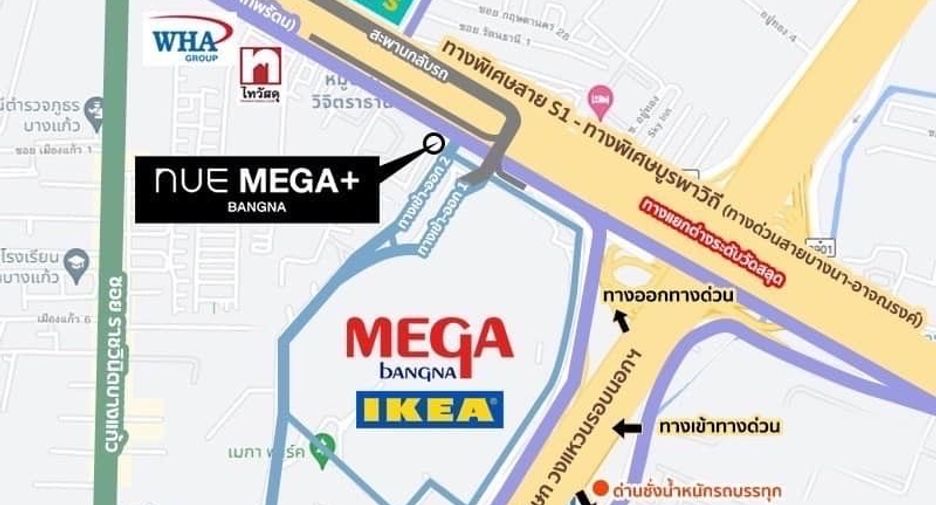 ให้เช่า 2 ห้องนอน คอนโด ใน บางพลี, สมุทรปราการ