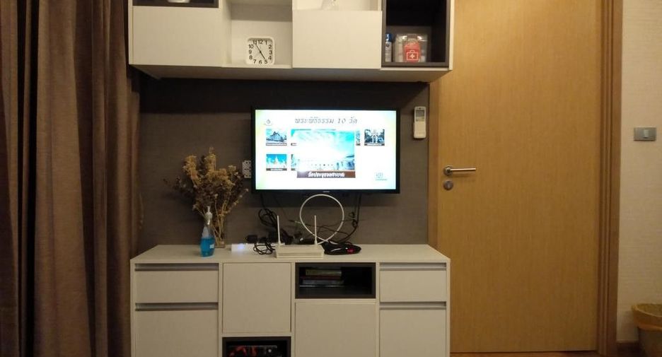 For sale and for rent 1 bed condo in Watthana, Bangkok