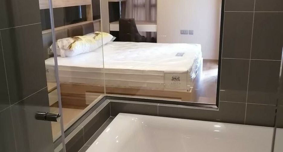 For rent 1 bed condo in Pathum Wan, Bangkok