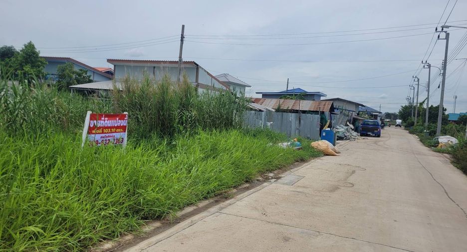For sale land in Bang Khun Thian, Bangkok