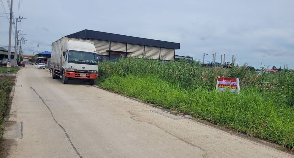 For sale land in Bang Khun Thian, Bangkok