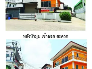 Oficina en venta y en alquiler en Bang Khun Thian, Bangkok