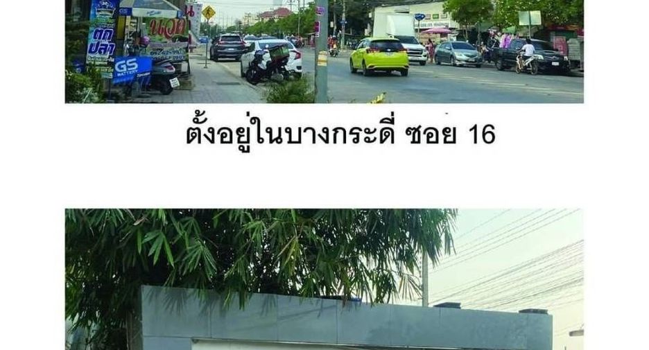 À vendre et à louer bureau à Bang Khun Thian, Bangkok