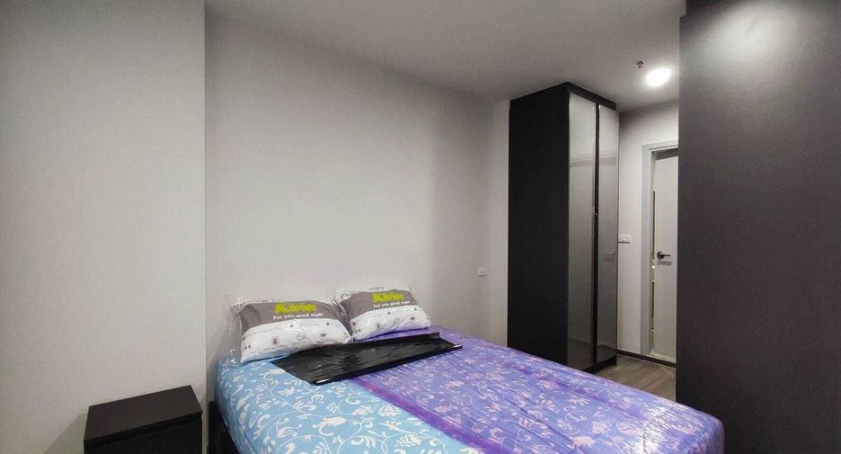 For rent 1 bed condo in Bang Rak, Bangkok