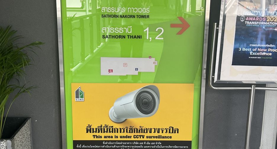 For rent office in Sathon, Bangkok