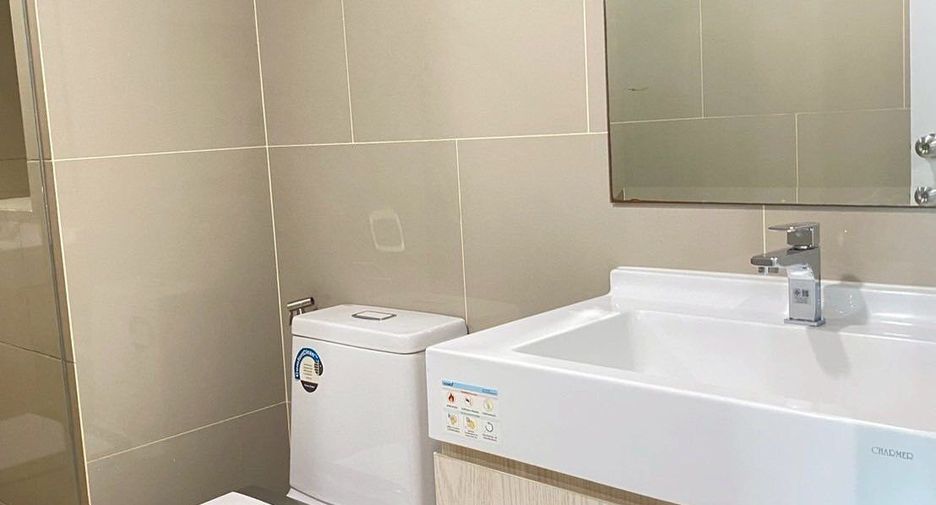 Аренда 1 кровать кондо в Суан Луанг, Бангкок