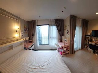 For sale 3 bedrooms condo in Huai Khwang, Bangkok