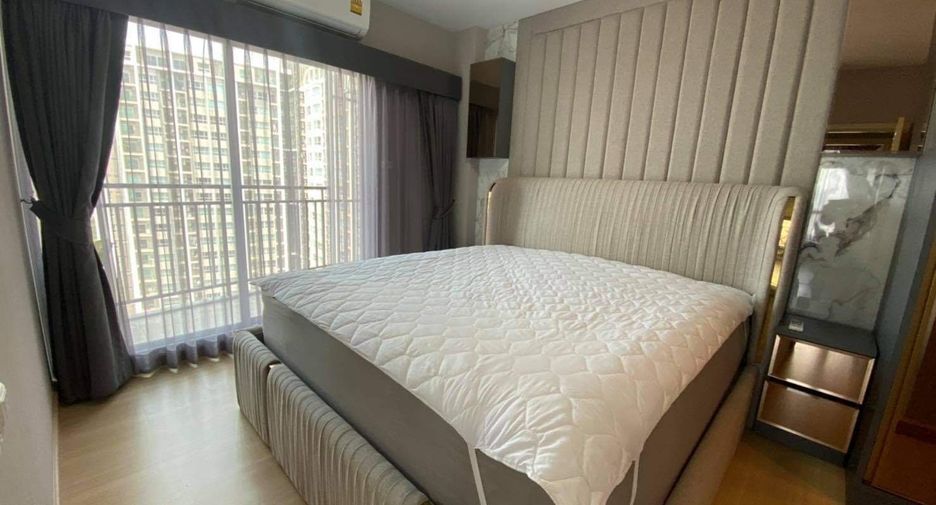 Wohnung zur Miete und zum Kauf mit 2 Zimmer in Huai Khwang, Bangkok