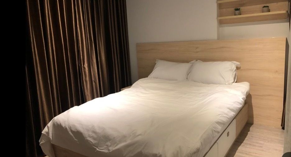 For rent 1 bed condo in Watthana, Bangkok