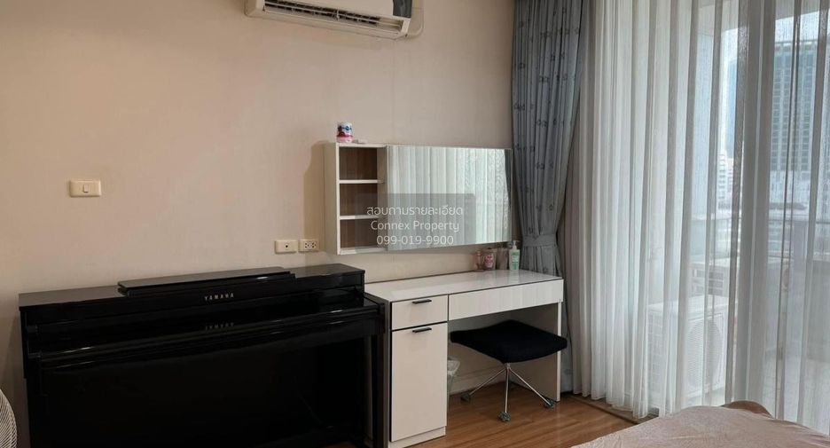 For sale 1 bed condo in Bang Rak, Bangkok