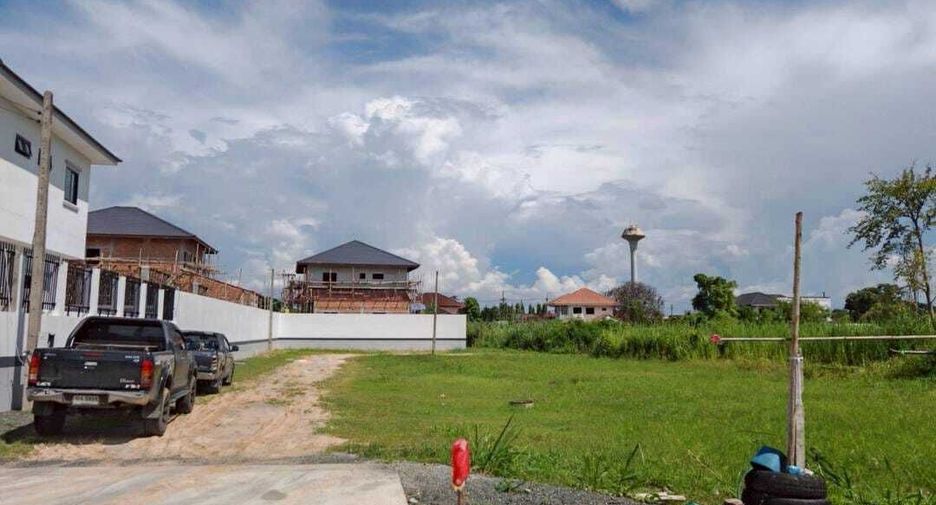 For sale land in Mueang Chiang Mai, Chiang Mai