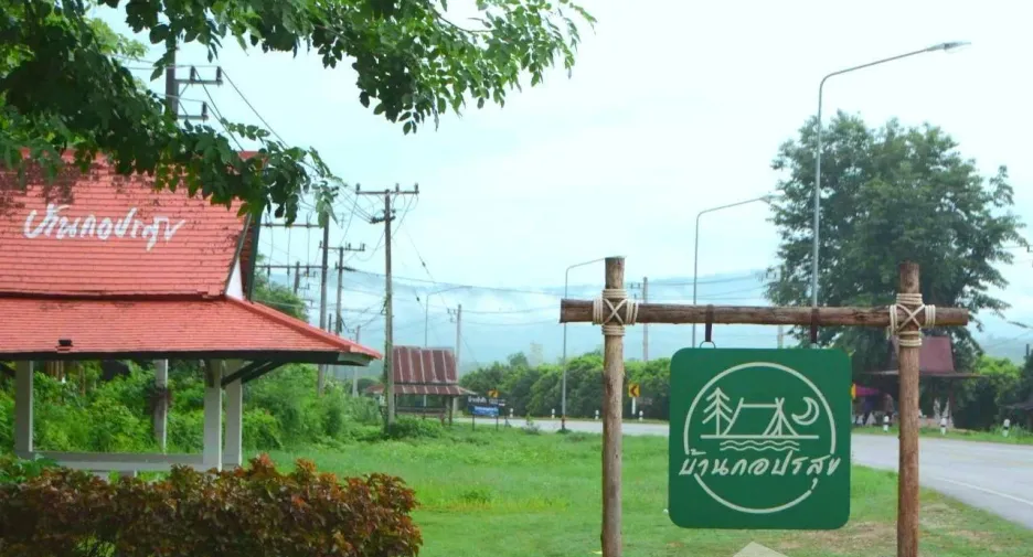 For sale 2 bedrooms house in Phrao, Chiang Mai