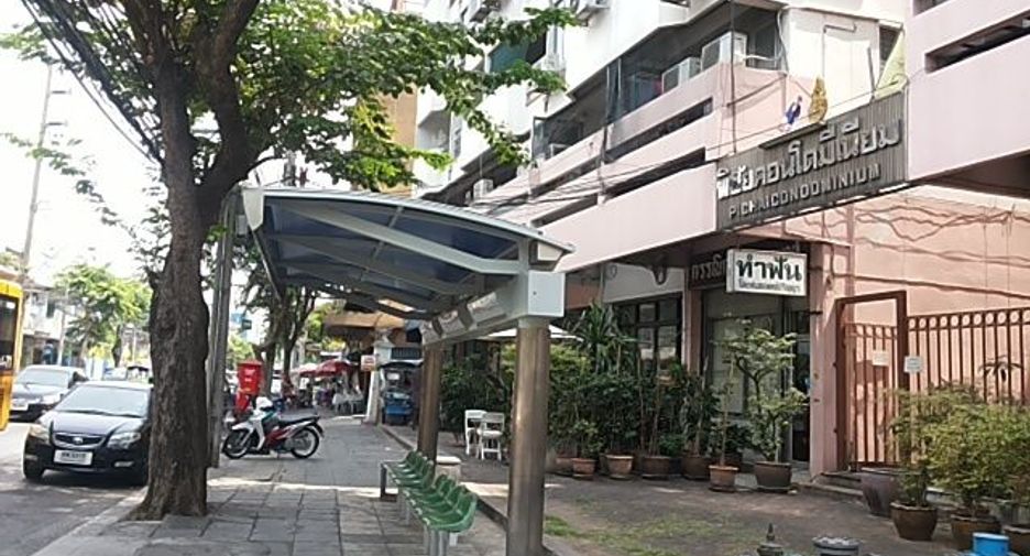 Terreno en venta en Dusit, Bangkok