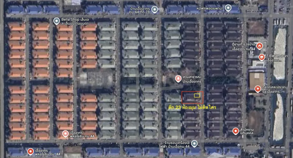 Condo en venta de 1 habitaciones en Khlong Luang, Pathum Thani