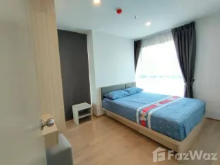 For rent 2 ベッドルーム condo in Bang Na, Bangkok
