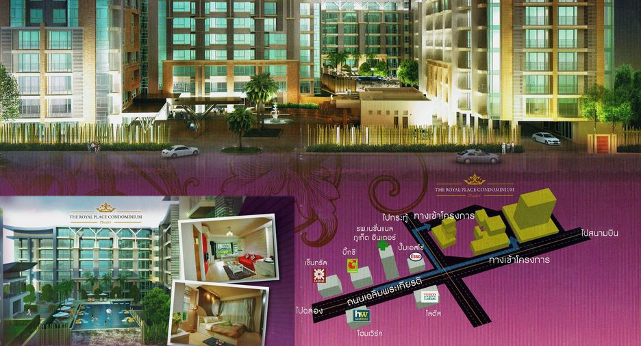 For sale studio condo in Mueang Phuket, Phuket