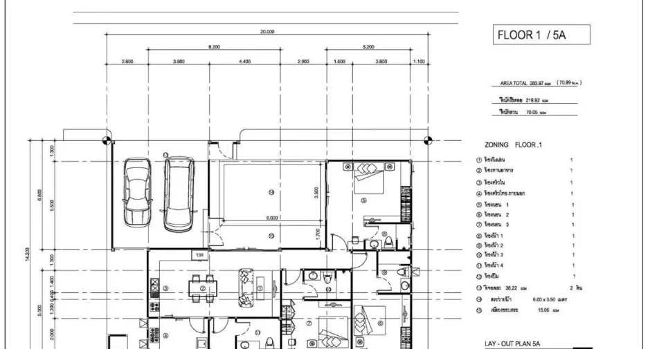 Villa en venta de 3 habitaciones en Bang Lamung, Chonburi