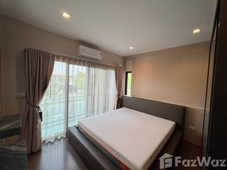 For rent 4 bedrooms house in Bang Phli, Samut Prakan