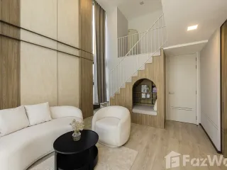 Продажа и аренда 4 спальни дом в Сапхан Сунг, Бангкок
