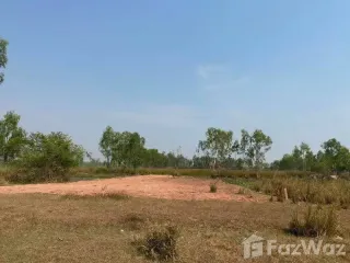 For sale land in Mueang Chaiyaphum, Chaiyaphum