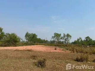 For sale land in Mueang Chaiyaphum, Chaiyaphum