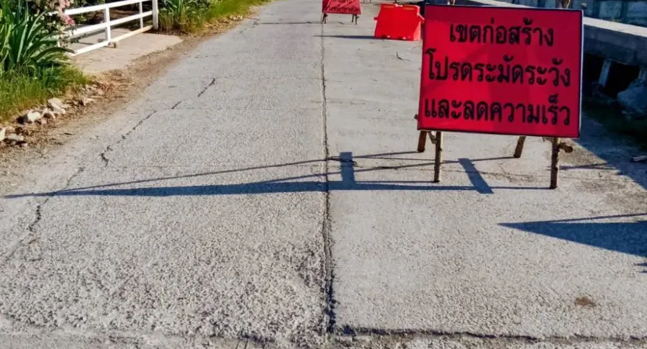 出售 土地 在 Lam Luk Ka, Pathum Thani
