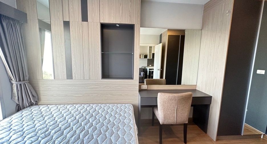 For rent 1 bed condo in Hat Yai, Songkhla
