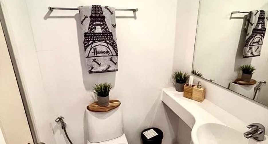 À vendre 1 chambre condo 