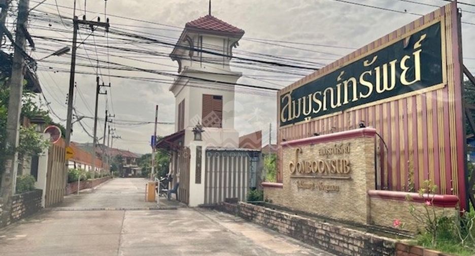 À vendre 3 chambres maison à Mueang Chon Buri, Chonburi