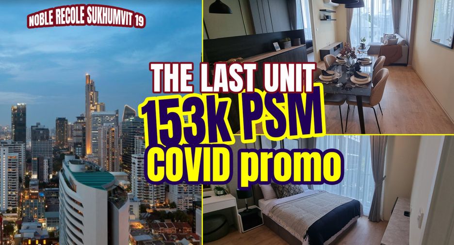 For sale 2 bedrooms condo in Watthana, Bangkok