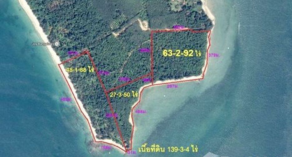 À vendre terrain à Nuea Khlong, Krabi