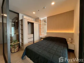出租 1 卧室 公寓 在 Khlong Toei, 曼谷
