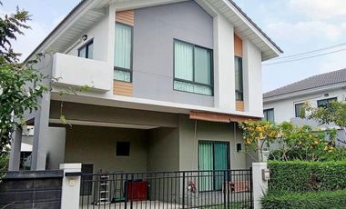À vendre 4 chambres maison à Min Buri, Bangkok