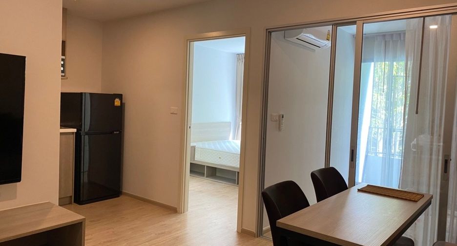 Wohnung zum Kauf mit 1 Zimmer in Chatuchak, Bangkok