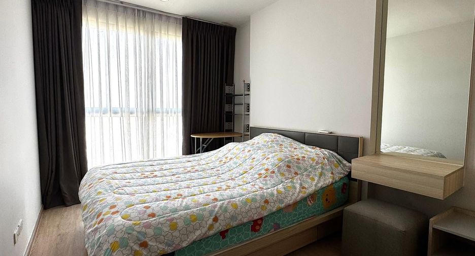 Wohnung zur Miete mit 1 Zimmer in Bang Na, Bangkok