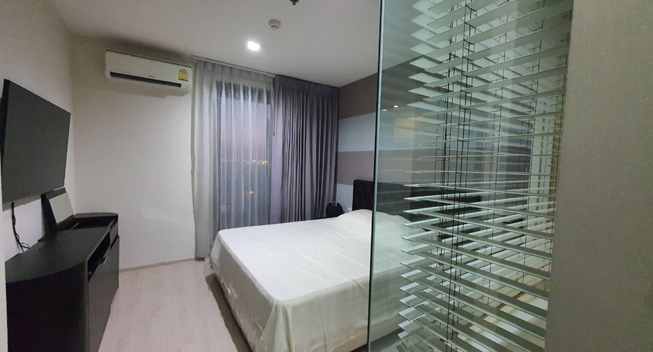 À louer 1 chambre condo à Khlong Toei, Bangkok