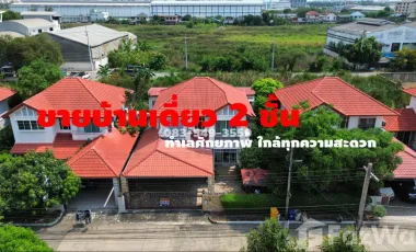 出售 3 卧室 独立屋 在 Khlong Luang, Pathum Thani