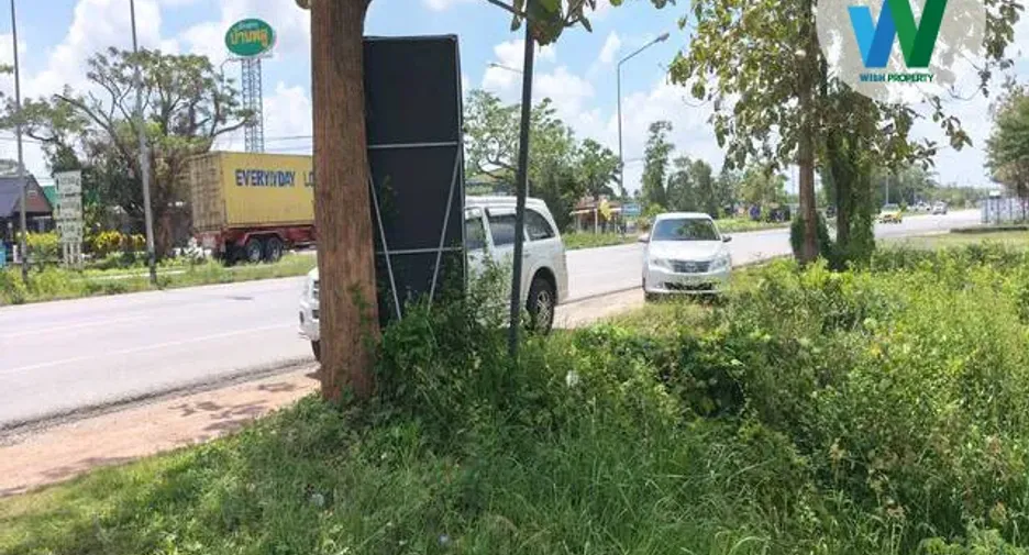 For sale land in Mueang Phatthalung, Phatthalung