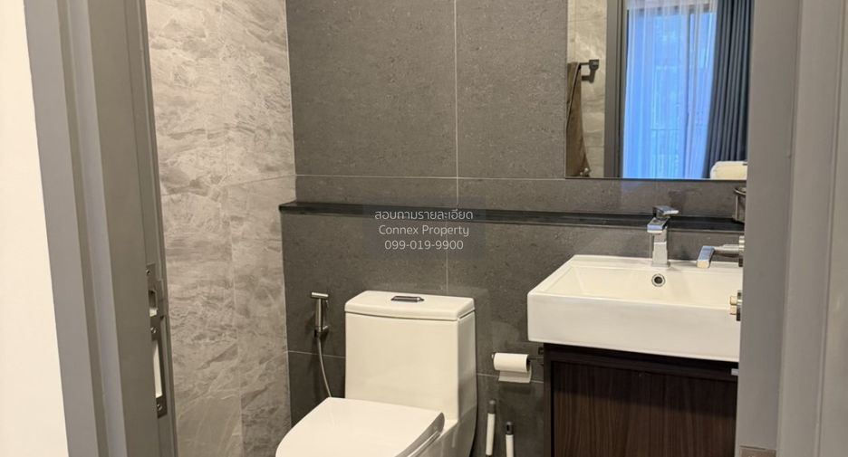 Продажа 1 кровать кондо в Щаттхана, Бангкок