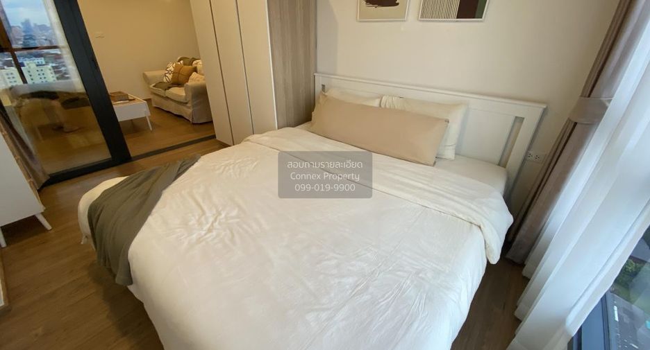 For rent 1 bed condo in Chatuchak, Bangkok